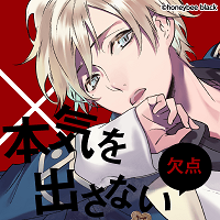 icon_noa.png