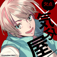 icon_0311_sera.png