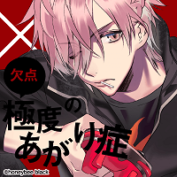 icon_gou.png