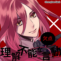 icon_kasumi.png