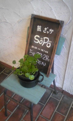 110527_155939.jpg