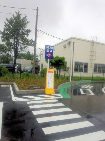 再訪 激安スーパーマーケット ロピア ゆめまち習志野台モール店 キタナラライフ 北習志野ナビ