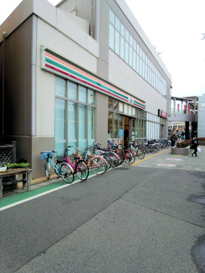 セブンイレブン船橋北習志野駅前店の画像
