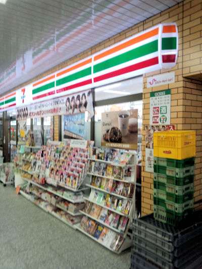 セブンイレブン新京成ＳＴ高根公団店の画像