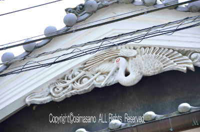 内子＿下芳我邸の屋根の装飾の懸魚の画像