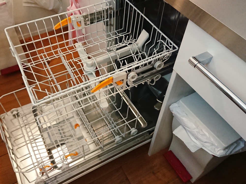 Miele食洗機 | MY HOME PJ