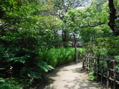 park nature tetsugakudo