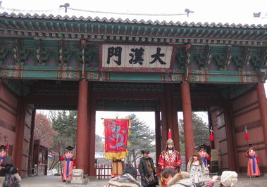韓国 徳寿宮