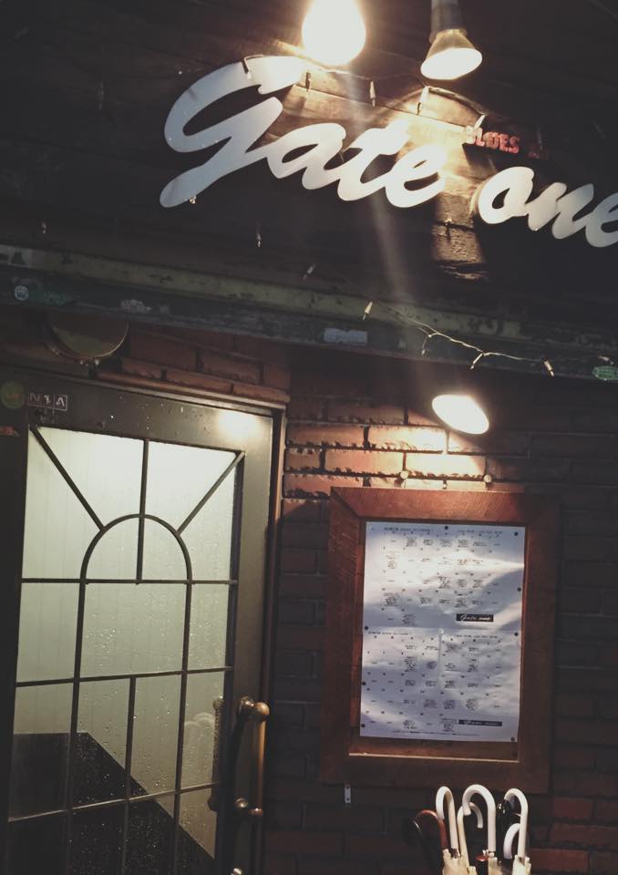 gateone
