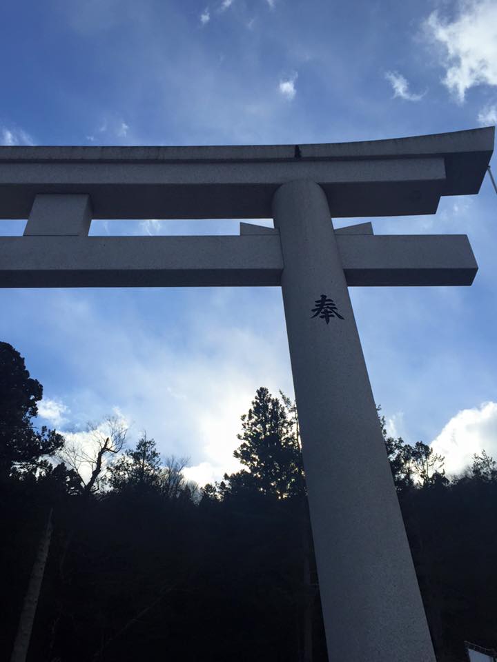 suwataisha