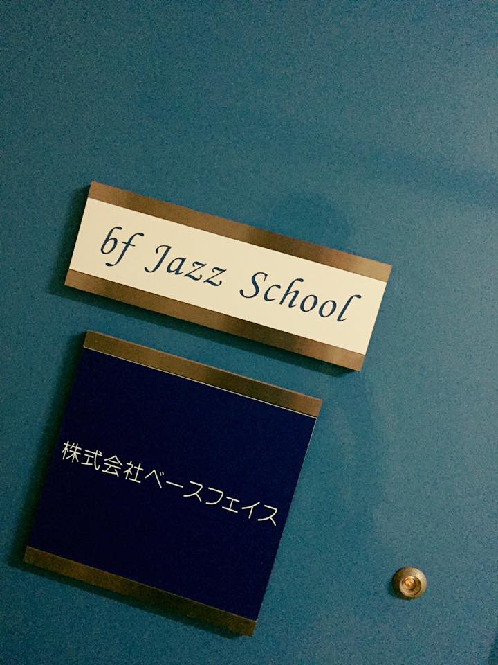 bfjazz