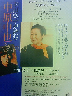 201409031915000.jpg