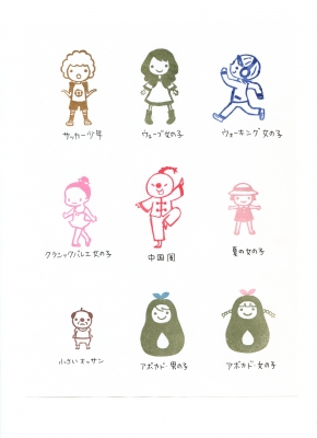 消しゴムはんこ