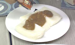 カレーおもち