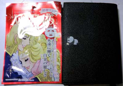 密着マスクパッケージサイズ比較