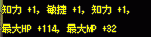 終わりよければ全て良し。