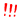1kjKJ2_70.gif