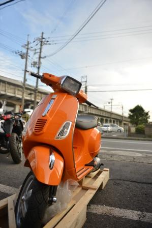 S150ie