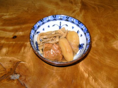 干し大根2