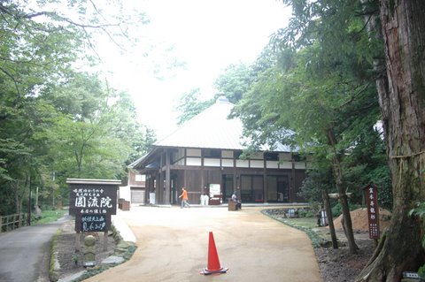 円流院