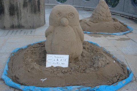 小さな砂像 5