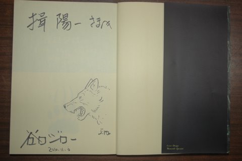 サイン