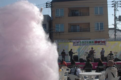 コンサート