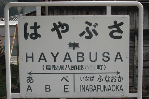 È»¡¡¥×¥ì¡¼¥È