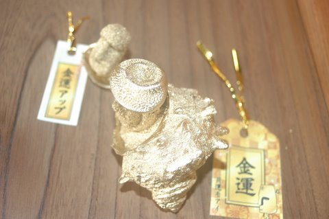 開運モアイ2