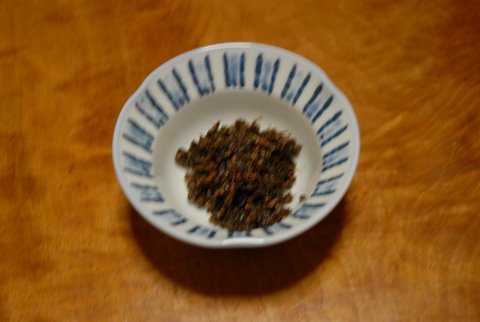 穂紫蘇