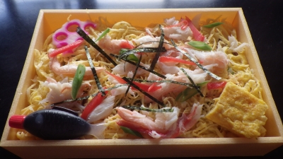 昼ちらし