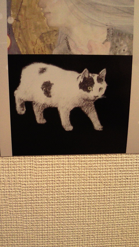 201211121604000.jpg