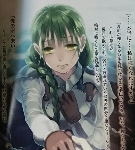 BS11 27189 	->画像>258枚 