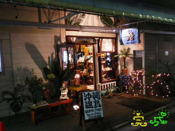 かんせい