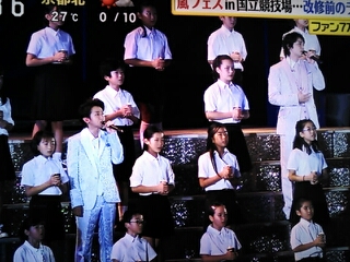 ♪2013アラフェス9/22レポ(末s生誕祭)その2 | ☆My 嵐ヲタ日記☆