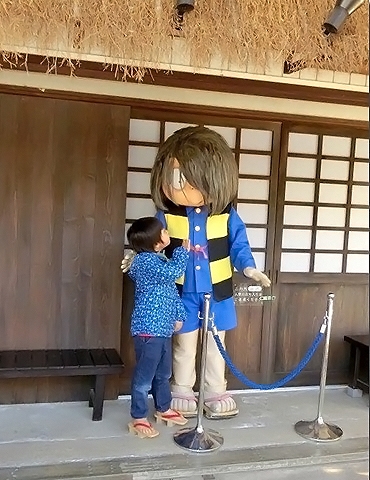 ゲゲゲの鬼太郎