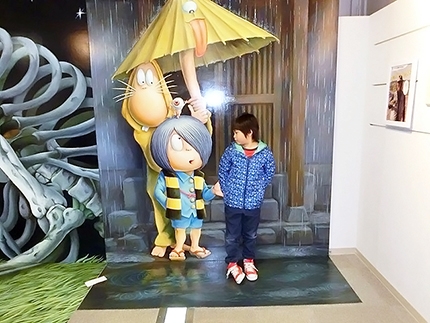 ゲゲゲの鬼太郎