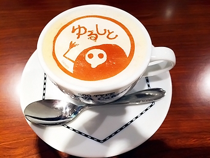 ゆるしと