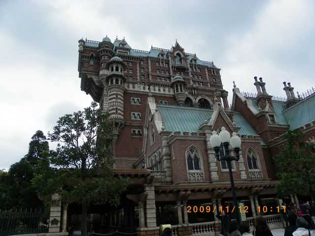 タワーオブテラー