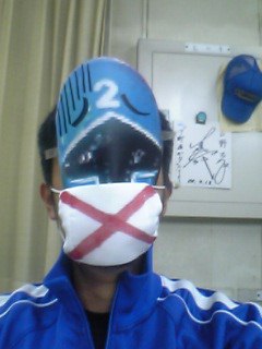 06年10月26日の記事 Samurai とみおかしんご の武者修行