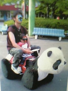 サムライを追ってオランダへ Samurai とみおかしんご の武者修行