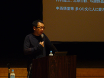 20080404ICG