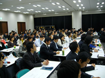 超人気コンサルタント養成講座 2009年3月26日