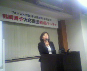 2009061819510000.jpg