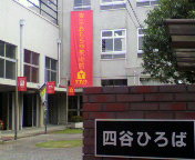 2009092210230000.jpg