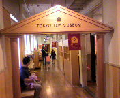 2009092210260000.jpg