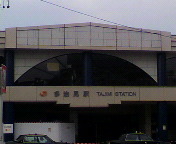 2009092712290000.jpg