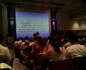 2009092712560000.jpg