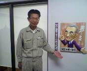 2009112410320000.jpg
