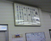2009112411150000.jpg